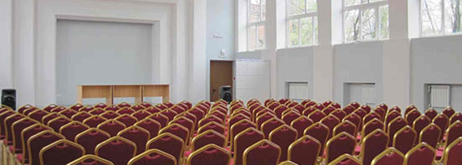 Фотография конференц-зала Малый зал ДК Роствертол