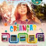 Фотография гостевого дома Hotel Fazenda Vale da Cachoeira