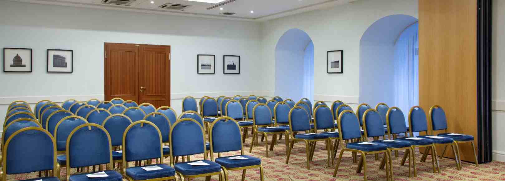 Фотография конференц-зала Ушаков