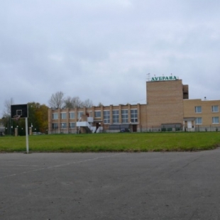 Фотография достопримечательности Культурно-просветительский центр Дубрава