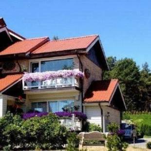 Фотографии мини отеля
Pas Juste