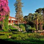 Фотография гостиницы Hotel Casa Real - Viña Santa Rita