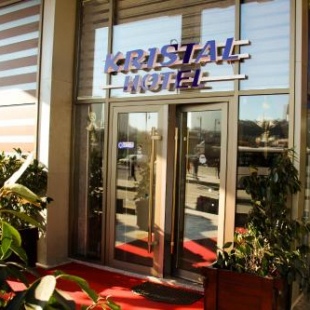Фотография гостиницы Krista