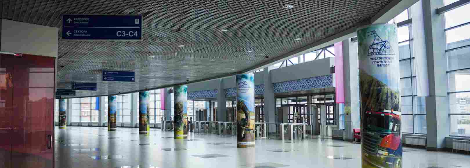 Фотография фойе Фойе Ледовой арены Трактор