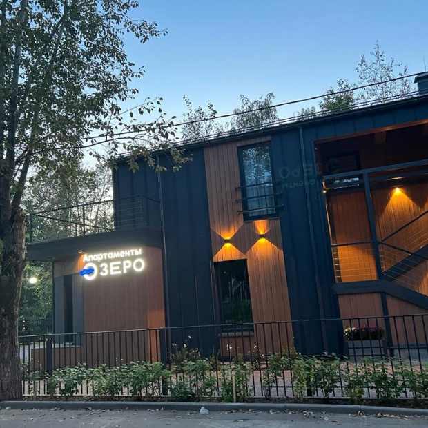 Фотографии квартиры
Апартаменты Озеро