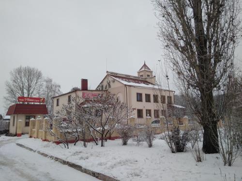 Фотографии гостиницы
Набережная