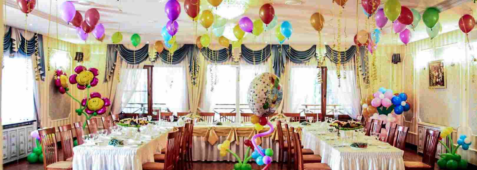 Фотография банкетного зала Маленький