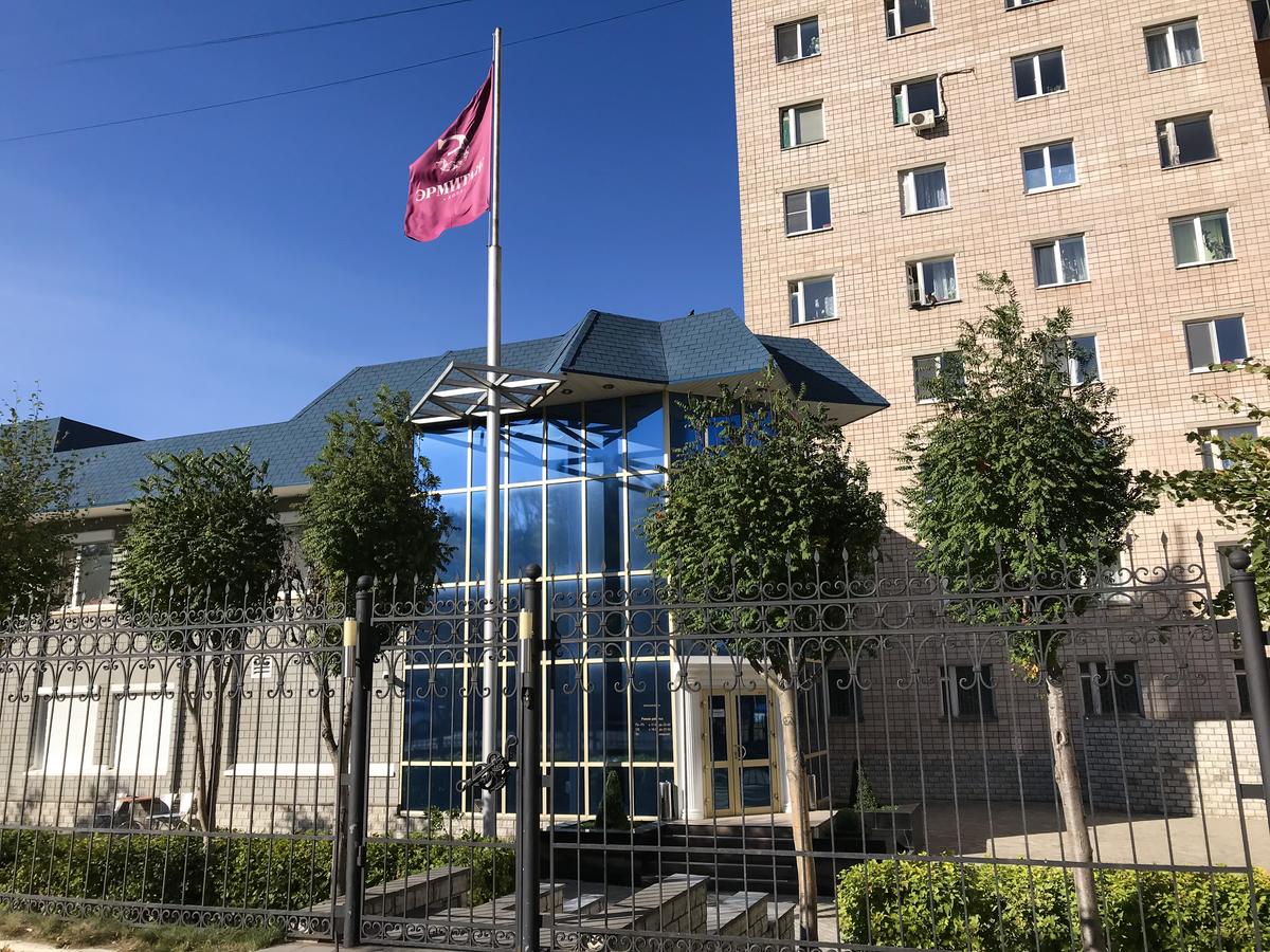 Эрмитаж вояж ижевск. Эрмитаж вояж ижевск гостиница. Ворошилова 93 а эрмитаж. Бутик-отель эрмитаж voyage. Вояж ижевск.