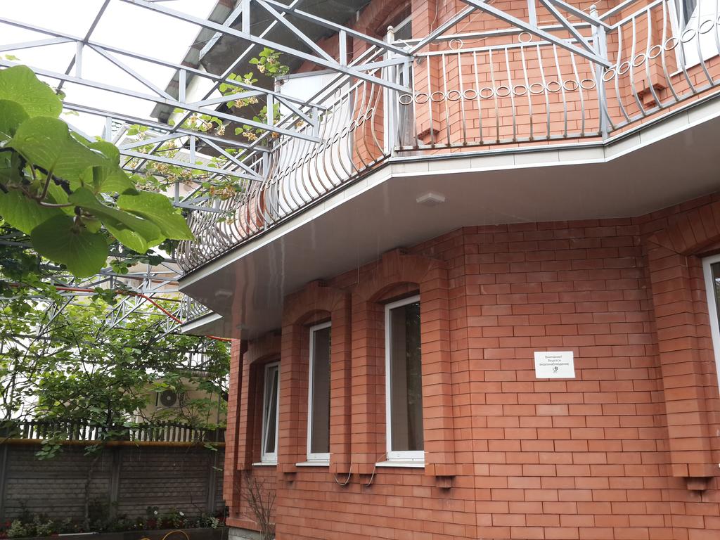 Фотография гостевого дома Аметист