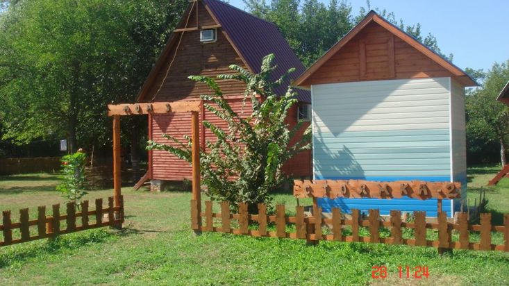 Фотография базы отдыха Царский дворик
