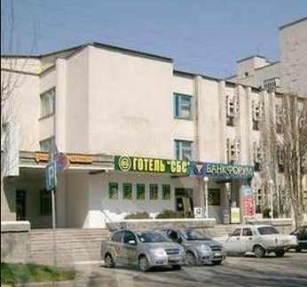 Фотография гостиницы СБС