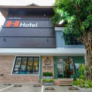 Фотографии гостиницы
H Hotel Phrasing