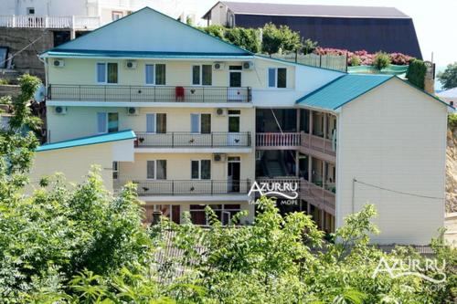 Фотография гостевого дома Алмаз