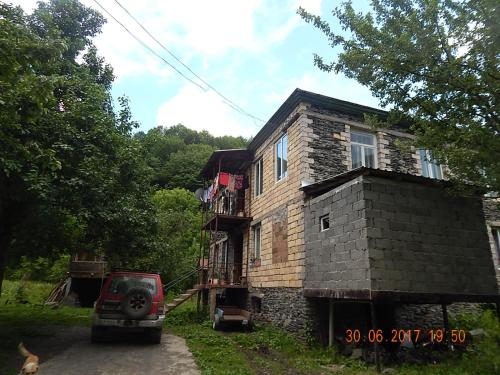 Фотография гостевого дома Marina's