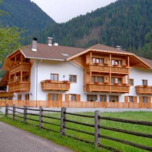 Фотографии апарт отеля
Residence Kahn