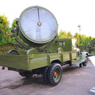 Фотография Московский Прожекторный Завод