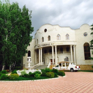 Фотография банкетного зала Центральный зал