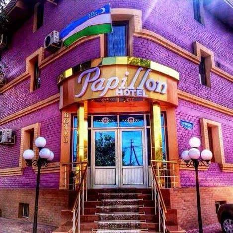 Фотографии гостиницы 
            Папиллон