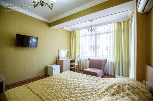 Фотографии гостиницы
Esse House