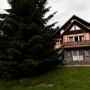 Фотография гостевого дома Casa RAI