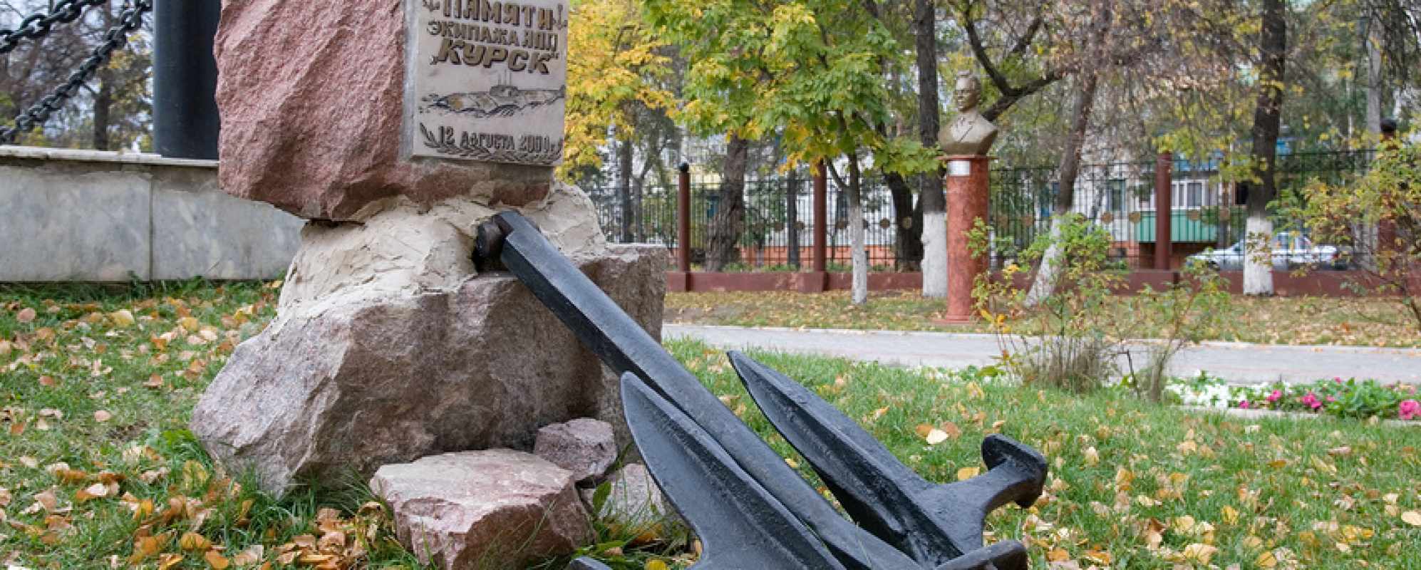 Фотографии памятника Памятник экипажу подводной лодки Курск