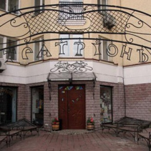 Фотография Театр-кафе Театрион