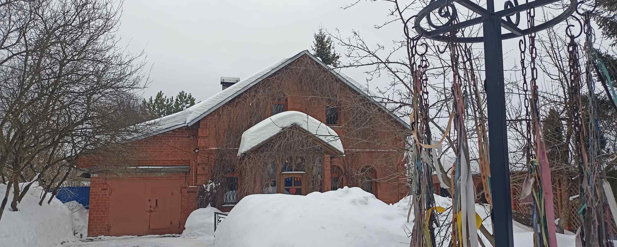 Усадьба Берегиня