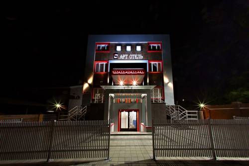 Фотография гостиницы Аурум