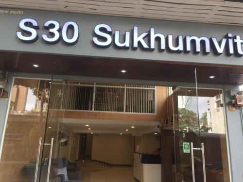 Фотография гостиницы S30