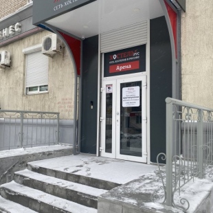 Фотография хостела Хостел Рус-Арена