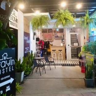 Фотографии хостела
Stay In Chiangrai