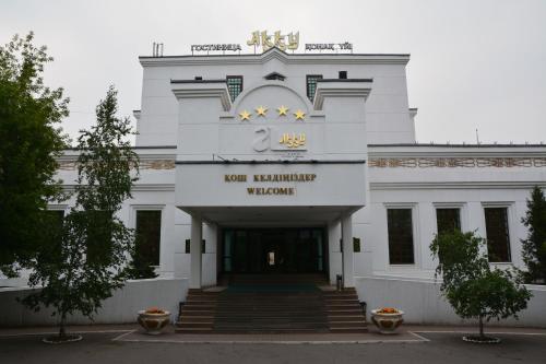 Фотография гостиницы Акку