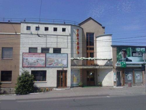 Фотография гостевого дома Спорт