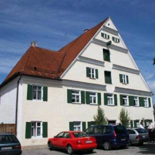 Фотографии гостевого дома
Gasthof Adler