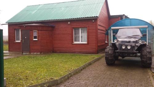 Фотография гостевого дома Агроусадьба у Сан Саныча