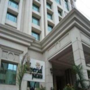 Фотографии гостиницы
The Imperial Palace