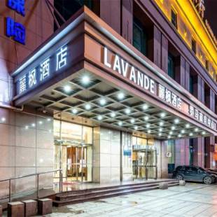 Фотографии гостиницы 
            Lavande Hotels·Tianjin Youyi North Road Yongan Road