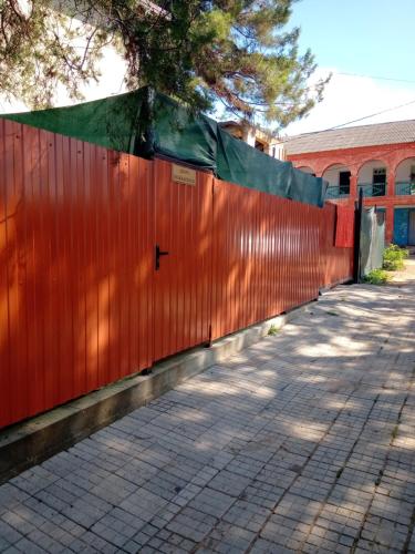 Фотография гостевого дома Мария