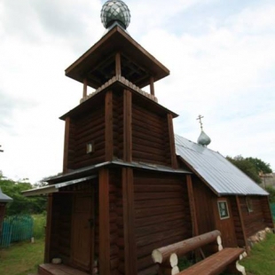 Фотография достопримечательности