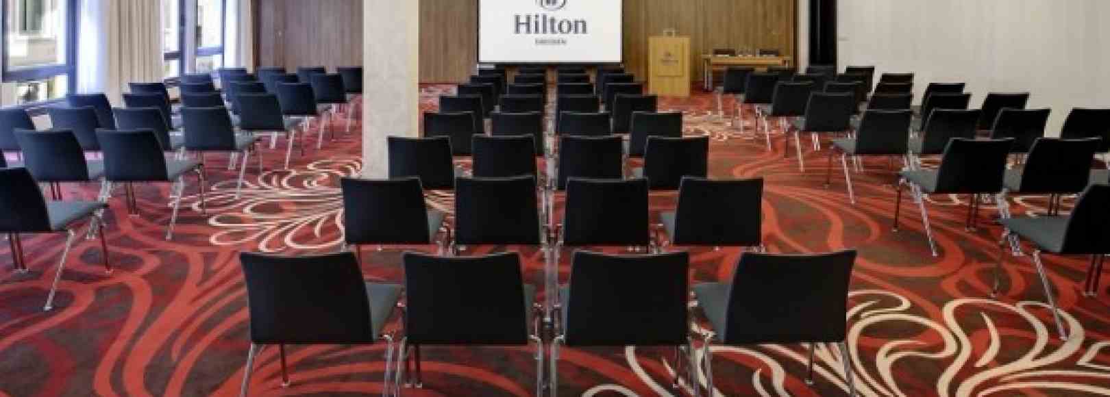 Фотография конференц-зала Shanghai