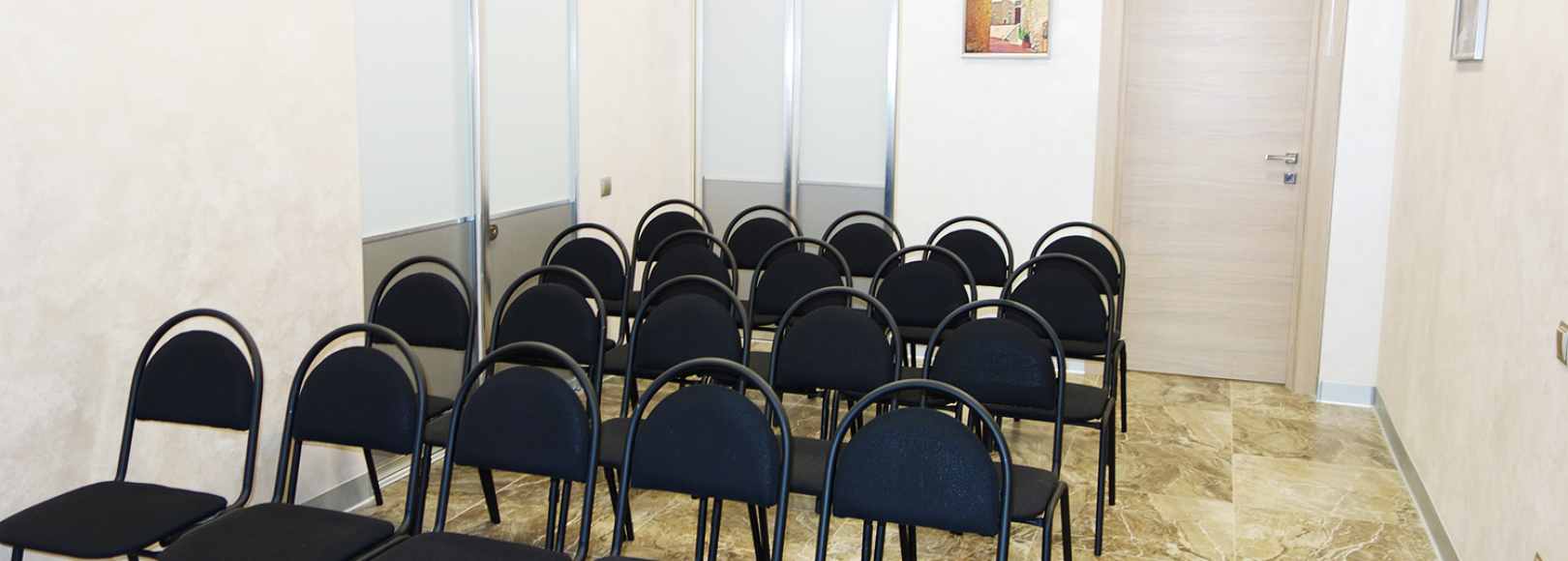 Фотография конференц-зала Московский