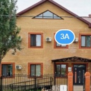 Фотография гостиницы Гранат