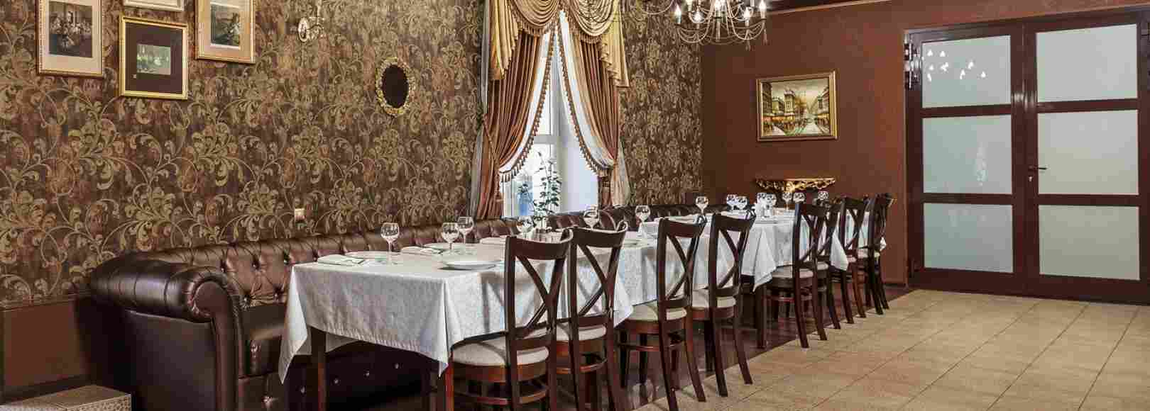 Фотография банкетного зала Чайка