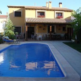 Фотографии гостевого дома
Casa rural Villa Parchis