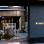 Фотография гостиницы Tokyu Stay Kyoto Sanjo-Karasuma