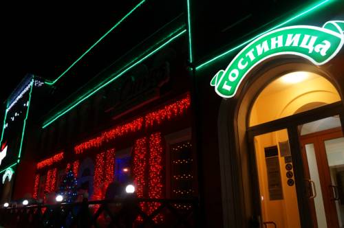 Фотография гостиницы Чили