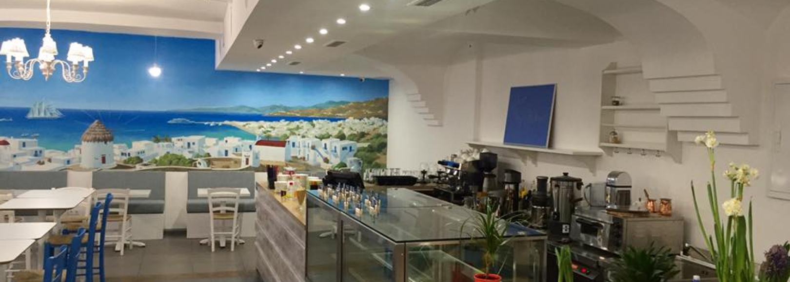 Фотография кафе ПОРТО МИКОНОС