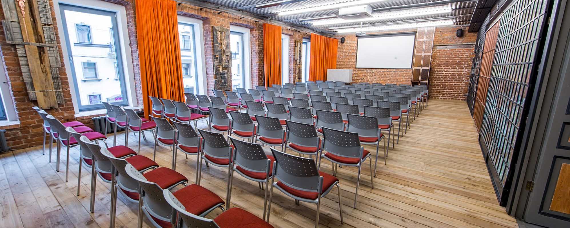 Фотографии конференц-зала Конференц-зал Коворкинга Ясная Поляна