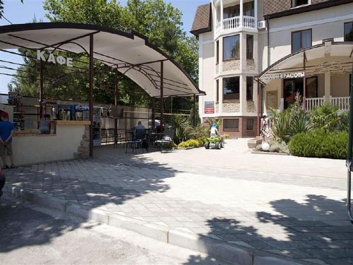 Фотография гостевого дома L'ete