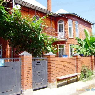 Фотография гостевого дома Анюта